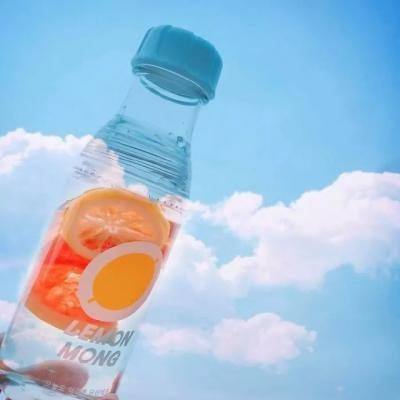 怒斩凌云手游下载